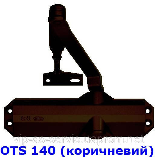 Доводчик G-U OTS 140 с рычажной тягой (коричневый)
