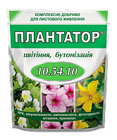 Плантатор 10.54.10 комплексне мінеральне добриво 1 кг цвітіння бутонізація