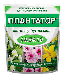 Плантатор 10.54.10 комплексне мінеральне добриво 1 кг цвітіння бутонізація