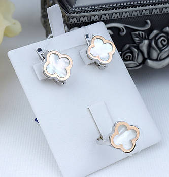 Срібне родированное кільце з золотом і білим перламутром, "Ван Кліф".