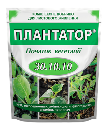 Плантатор 30.10.10 комплексне мінеральне добриво 1кг вегетація, фото 1