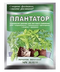 Плантатор 30.10.10 комплексне мінеральне добриво 25 г вегетація