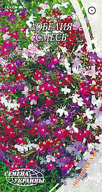 Лобелія суміш 0,1 р. (НУ)