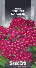 Ахілея багаторічна Вишнева Королева 0,1г (SeedEra)