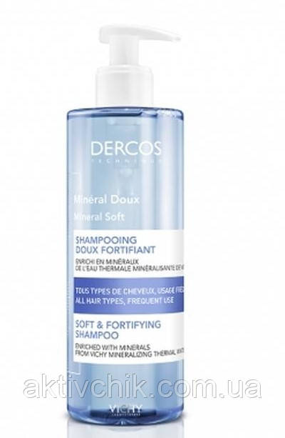 М'який зміцнювальний шампунь із мінералами Vichy Dercos Mineral Soft Shampooing 400 мл
