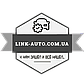 link-auto.com.ua