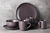 Тарілка обідня Ardesto Lucca 26 см Grey Brown, фото 2