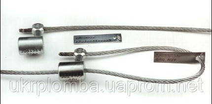 Силовая Пломба ЗПУ Варта-Универсал-М (ID#1122727), цена: 175 ₴, купить ...