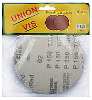 Круги шліфувальні Ø 125 мм. velcro (самоклеючі) P150 "UNION VIS"