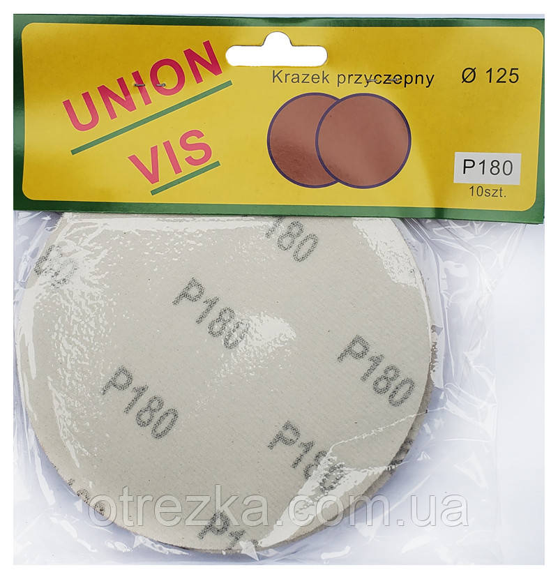 Круги шліфувальні Ø 125 мм. velcro (самоклеючі) P180 "UNION VIS"