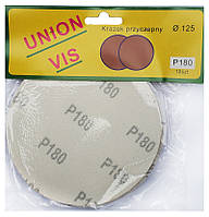 Круги шліфувальні Ø 125 мм. velcro (самоклеючі) P180 "UNION VIS"