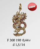 Кулон срібний Дракон у камені, фото 5