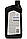 Моторна олива MOPAR MaxPro 5W-20 946 мл, 68518202AA, фото 3