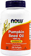 Now Foods Pumpkin Seed Oil 1000mg 100 гелевых капсул