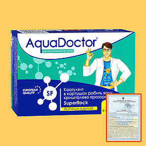 Коагулянт AquaDoctor Superflock, 1 кг. Препарат для усунення каламутності у воді. Хімія для басейну