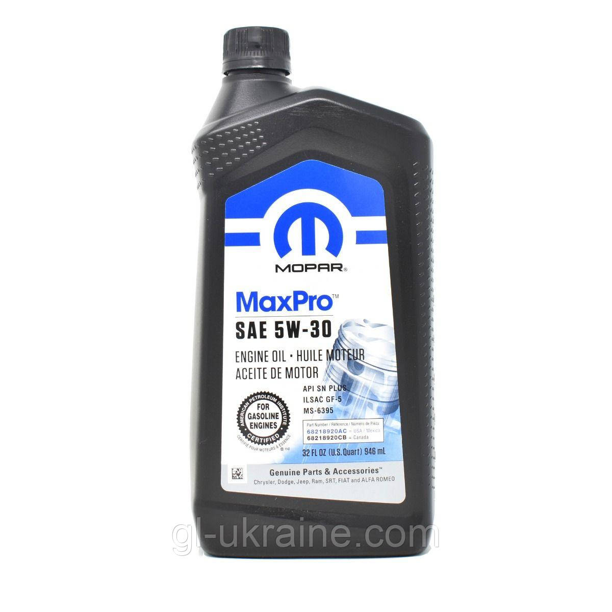Моторна олива MOPAR MaxPro 5W-30 946мл, (68518204AA)