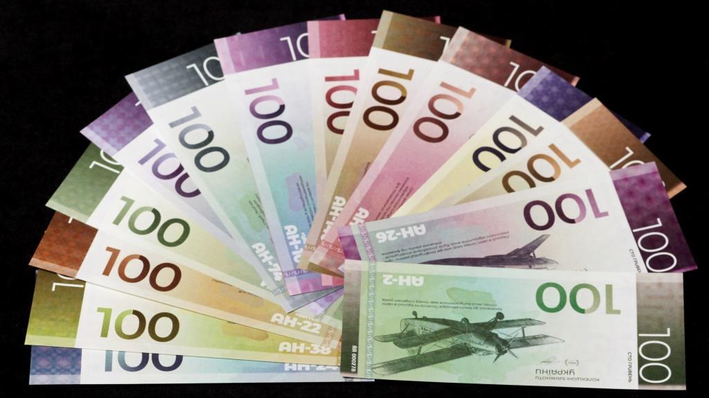 Набір сувенірних банкнот «Літа України» Зручний 100-річчя заводу «Антонів»