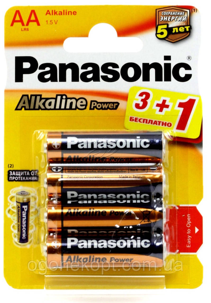 Panasonic AA LR06