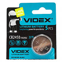 Батарейка CR2450, литиевая, Videx 3V, Blister