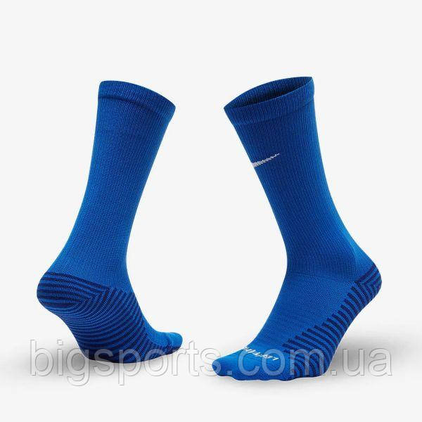 Шкарпетки чоловік. Nike Squad Crew Socks (арт. SK0030-463)