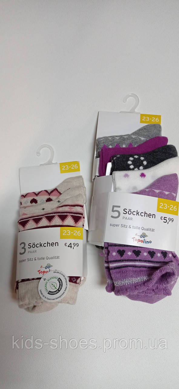 Topolino ® PURE COLLECTION шкарпетки дівчинці 23-26