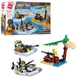 Конструктор Qman "Воєний транспорт" Катер 2 ш із фігурками