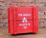 При пожежі налити по 100 - червоний вогнегасник-пляшка в дерев'яному ящику, фото 5