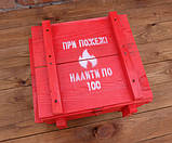 При пожежі налити по 100 - червоний вогнегасник-пляшка в дерев'яному ящику, фото 6
