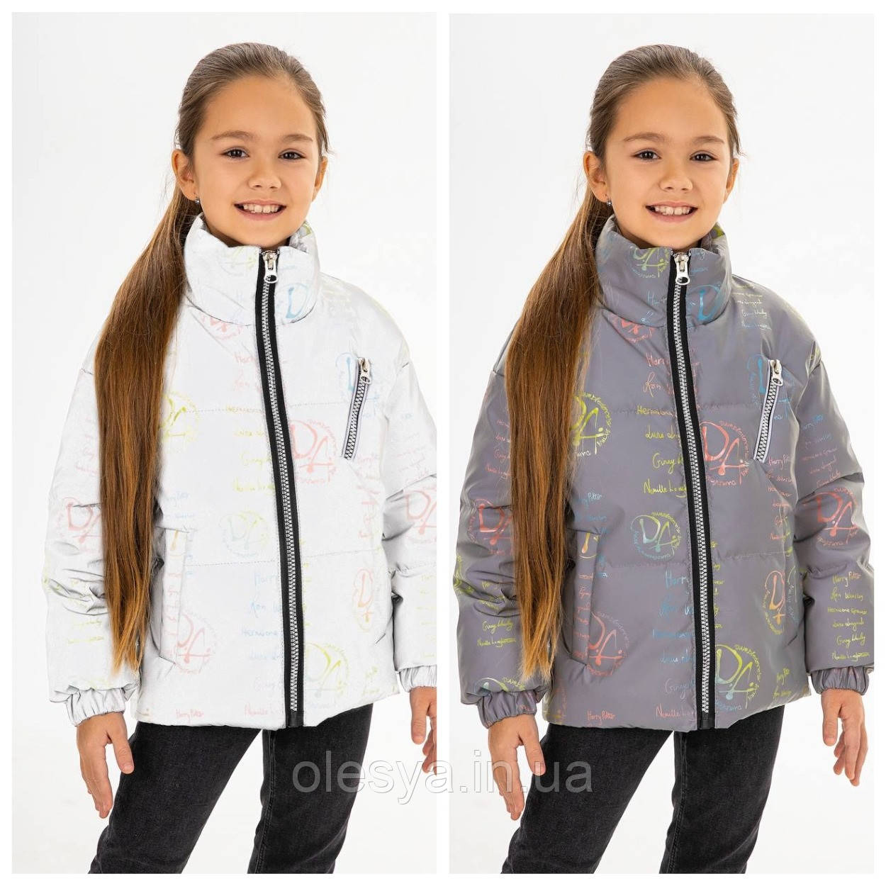 Модна світловідбиваюча куртка для дівчаток Герміона тм MyChance Розміри 134 - 164