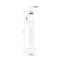 Шланг-игла для смесителя Rubineta 619090 длинный М10*F1/2" 90 см