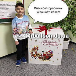 Коробка-сюрприз с шарами на Новый Год 1
