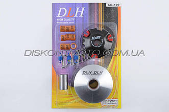 Варіатор передній (тюнінг) Suzuki AD100 ADDRESS 100 DLH