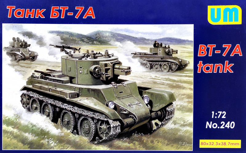 Пластикова модель 1/72 UM 240 радянський танк БТ-7А
