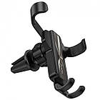 Автотримач для телефона в авто HOCO Dignity air outlet gravity CA71 black, фото 3
