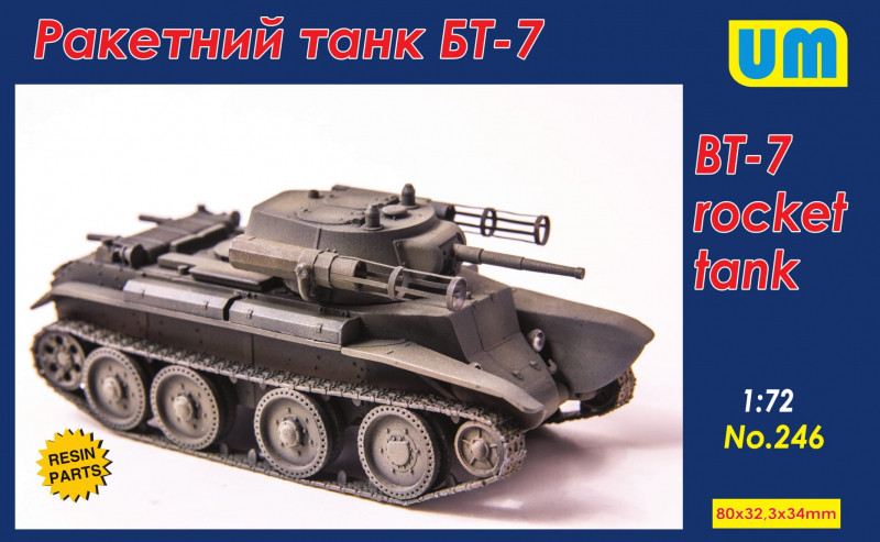 Пластикова модель 1/72 UM 246 радянський танк БТ-7 з реаутивною установкою, фото 1