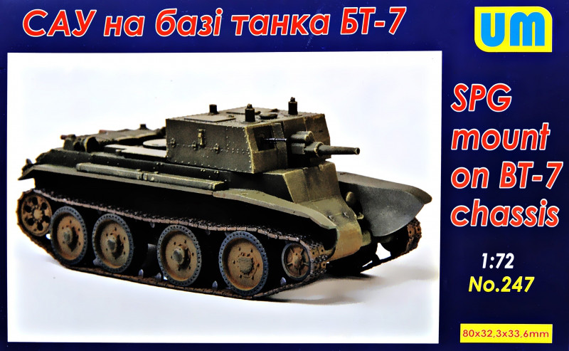 Пластикова модель 1/72 UM 247 Сомохідна установка на базі БТ-7