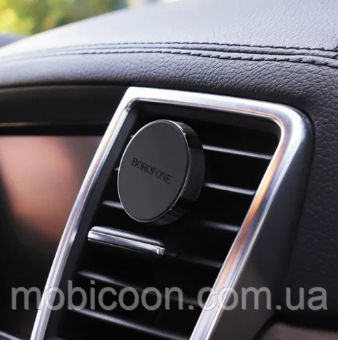 Автотримач Borofone BH8 Magnetic air outlet mount holder Black