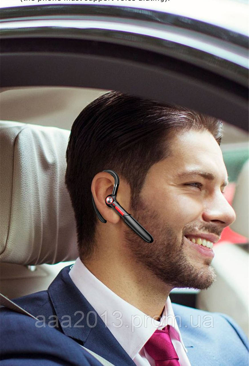Bluetooth гарнитура МЕ-100 на 2 телефона,блютуз, музыка на 2 уха  (ID#1327467648), цена: 347.20 ?, купить на Prom.ua