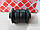 Сайлентблок заднего рычага наружный Volkswagen T4 | FEBI, фото 4