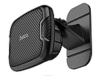 Автотримач на 3М скотчі Hoco CA66 Sagittarius series Console magnetic car holder black, фото 5