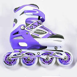 Ролики Logogo RS16058 фіолетовий р.31-34 (17см-19,5см)