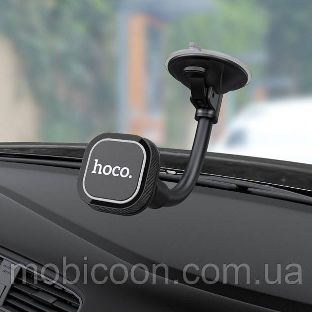 Автотримач для телефона Hoco CA55 тримач для телефона магнітний чорний