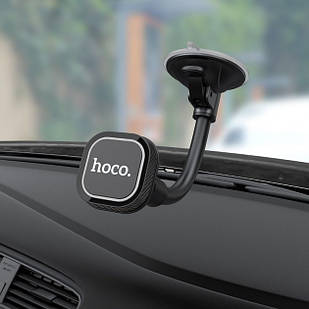 Автотримач для телефона Hoco CA55 тримач для телефона магнітний чорний