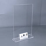Менюхолдер А4 (210 х 297 мм) з трикутною підставкою, вертикальний, з кишенею під візитівку, акрил 2 мм, фото 2