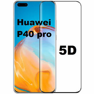 Захисне скло 5D для Huawei P40 pro
