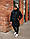 Чоловіча Куртка, Парку до -25 С Довга парку чоловіча чоловіча куртка парку стильна зимова куртка, фото 2
