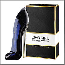 Carolina Herrera Good Girl парфумована вода 80 ml. (Кароліна Еррера Гуд Герл), фото 2