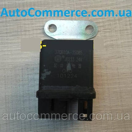 Реле стартера Dong Feng 1044, 1032 Донг Фенг, Богдан DF20, DF25, DF30(JD233), фото 3