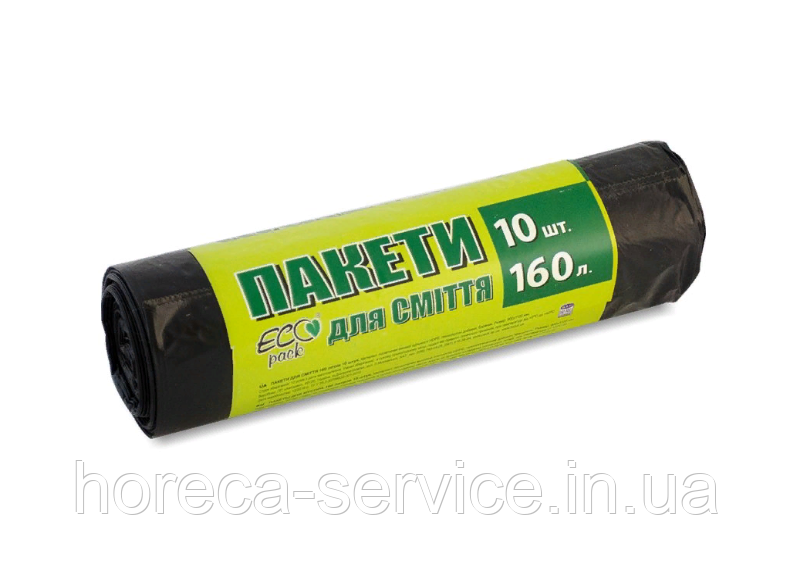 Пакети для сміття ECOpack 160 л. 10 шт.