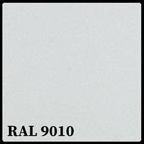 Гладкий лист / Глянець RAL 9010 / 0,5 мм "Модуль Україна", фото 5